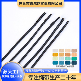 �S�ҬF؛���l1mm-5mmϞ�K�A��ɫϞ�����ƾ��b��Ʒ���K�����K