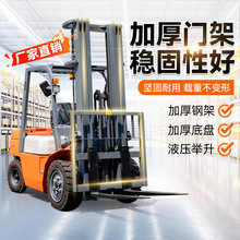 叉车3吨柴油加长臂包夹手动液压升降堆高吊臂仓储搬运5吨两驱叉车