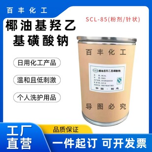 Ҭ�ͻ��u�һ������cSCI-85������Ԅ��۠� ᘠ�Ҭ�ͻ��u�һ�����
