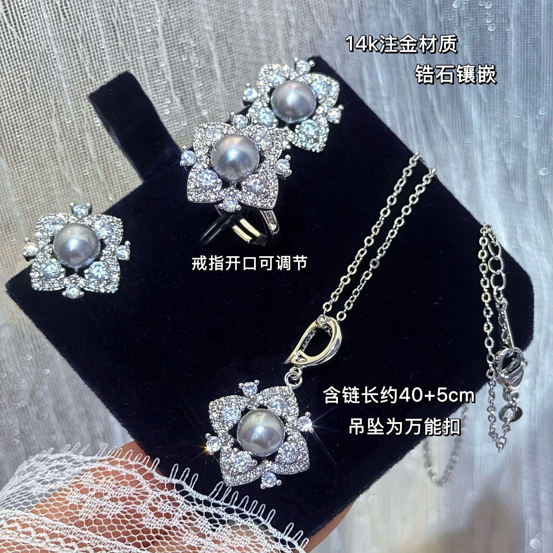 ����Դͷ���α�͸�ʯ�����ϵ��Ȼ��ˮ�����׹������ָ������װ