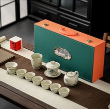 黄汝窑功夫茶具套装家用盖碗千里江山办公室客厅陶瓷茶杯泡茶壶