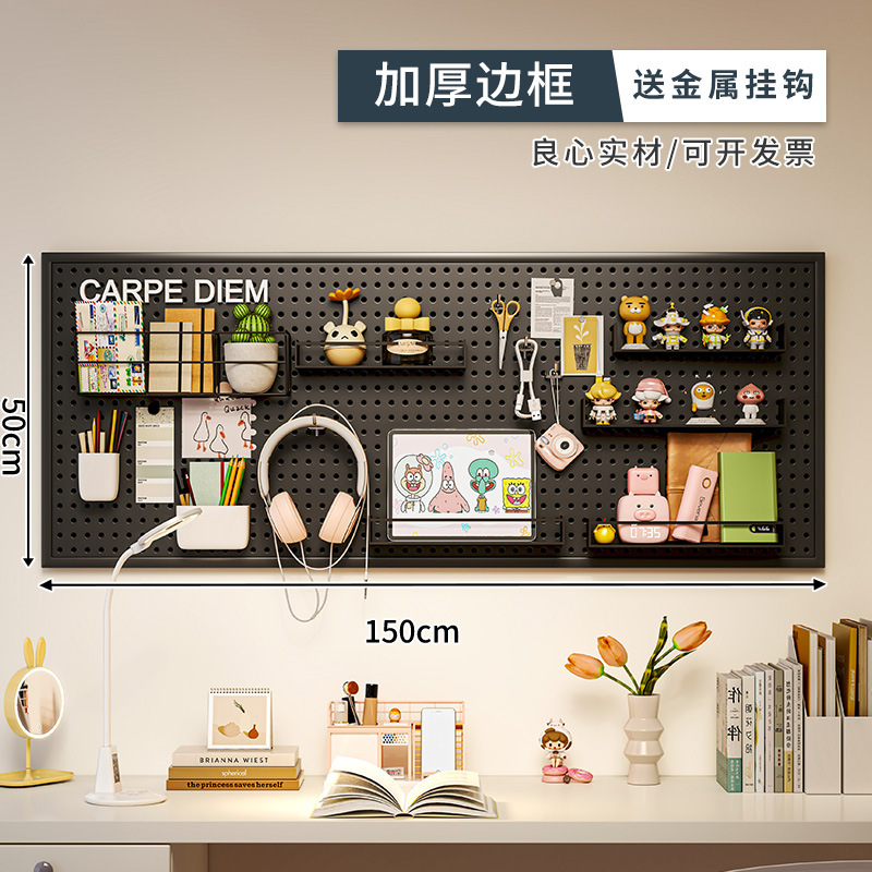 Esquina de café agujero agujero tablero estante de pared mango marco de taza colgante de pared estante de exhibición de almacenamiento tablero colgante de metal puede