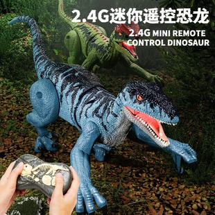 Hot-Selling Cross-Border Kidsren's Remote Control Velociraptor Tyrannosaurus Rex 2.4g Five-Way Artificial Sound and Light Mini Remote Control Dinosaur Toy