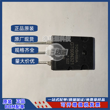 ȫ��ԭ�b GT60N321 ΢���t���O�� ֱ��TO-3PL BOM��һվʽ���