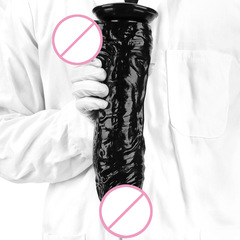 7 bcm European and American-style oversized, extra-long, thick faux penis—premium-grade anal plug with backdoor daisy toy-like appearance