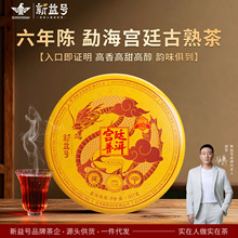 ����̖�ն���������������º��Ř�����ꐌm͢���ն������ղ��~