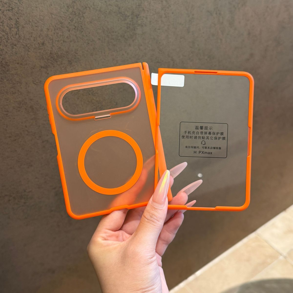 Magnetic single-axis film-matte transparent orange soft shell