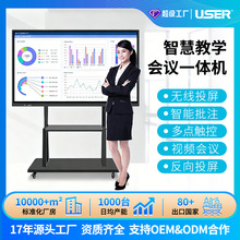 55��65��75�����ܕ��hƽ��һ�w�C��ý�w�̌Wһ�w�C�|����Ӱװ�