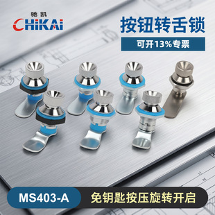 MS403-A С�A�i����ʽ���o�i�����늱����ļ����������FƤ���T�i