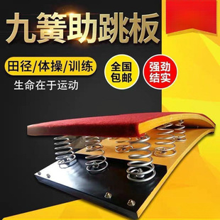 ���]�������受��̤�����g�շ���������w��ͯ���hӖ�����İ��]