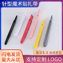 ħ�g�N����������ɫ�ռ{�������������������p����ճħ�g�N�̶���