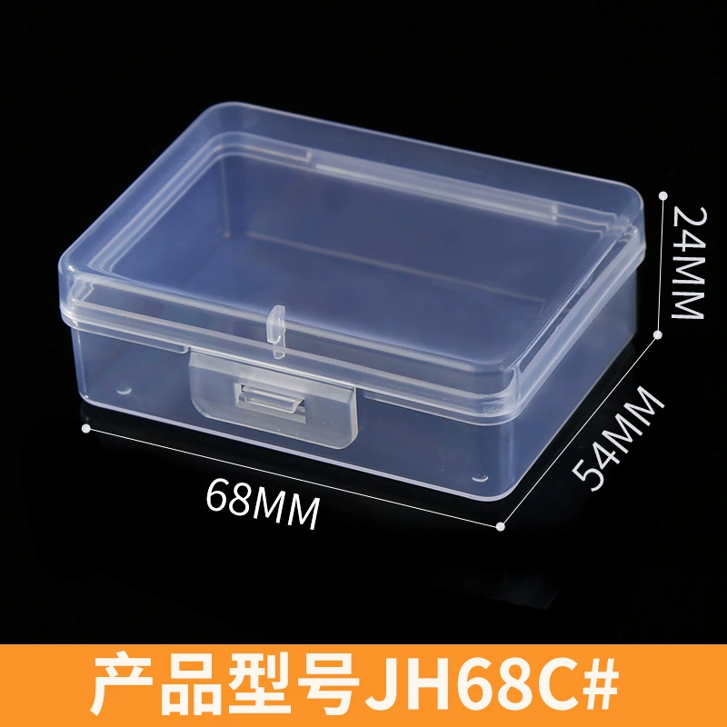 Коробка коробки ПП коробки 68 аксессуаров замка коробки ПП коробки прозрачная маленькая
