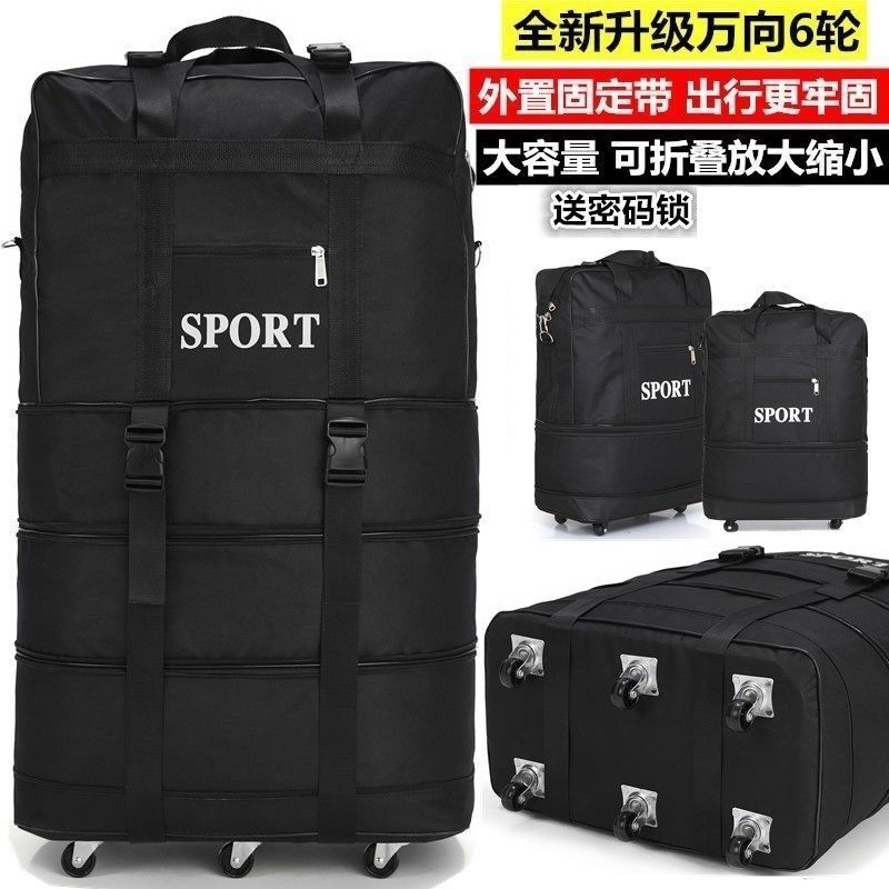 158 Airlines Consignment Bag Large Capacity Study Abroad Travel Case Moving Storage Case Universal Wheel Folding Luggage Bag