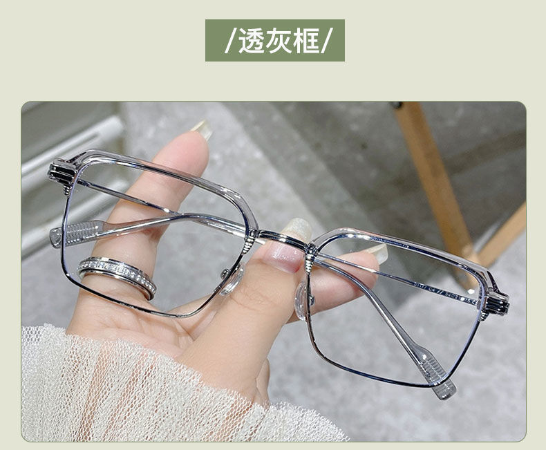 O1CN01ncUzz52HzGtWqfjgW_!!9457