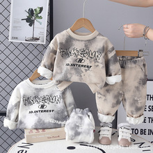 男童秋冬季加绒扎染字母卫衣套装2025冬季新款男宝加绒卫衣两件套