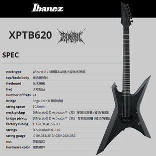 Ibanez������늼���XPTB620������XPTB720�F���y��7��ICTB721����
