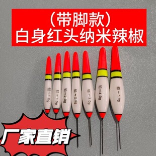 �����_��{������Ư����ҹƯ���̼�_ʯ��Ư�\ˮƯС��Ư�a�OƯ