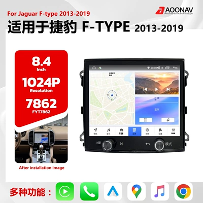 Suitable for Porsche Cayenne Original Car Style 2010-2017 Navigation Modified Car Wireless Carplay (Car display)