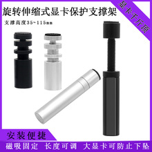 ̨ʽ��X�C���@��֧�ܿ���s�������֧�ΗU�м�ǧ����X�����o