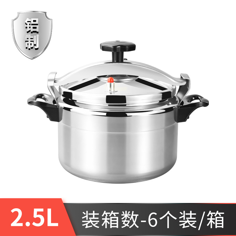 Shuaidebao presión cocina transfronteriza dedicada para gran capacidad uncoated presión binaural cocina olla de presión estofado olla hogar estofado olla al por mayor