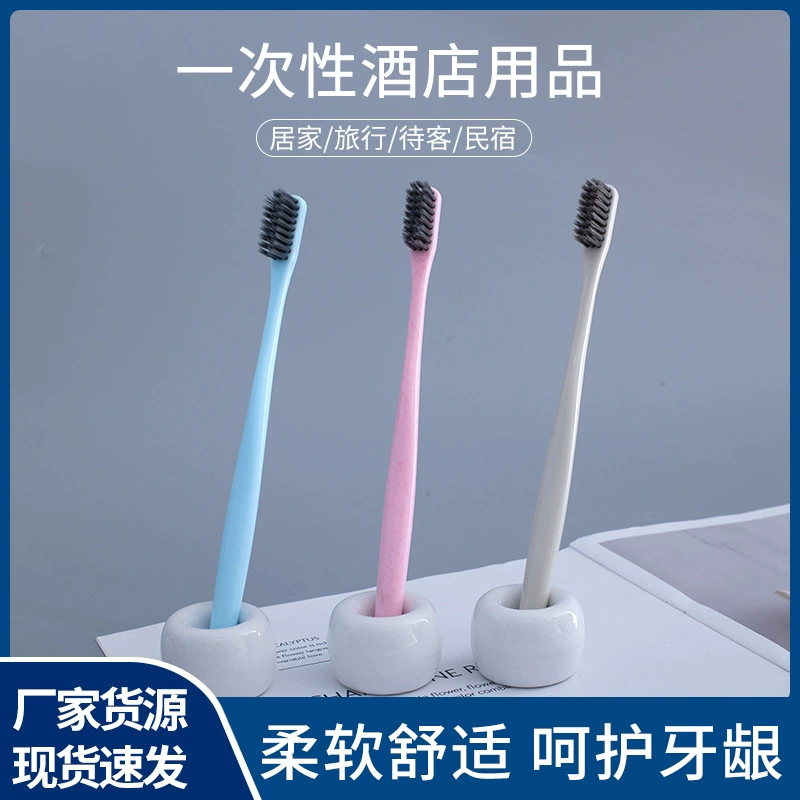 Одноразовая зубная щетка Гостевой отель зубная щетка Источник заводская зубная щетка Несколько вариантов отель одноразовая зубная щетка