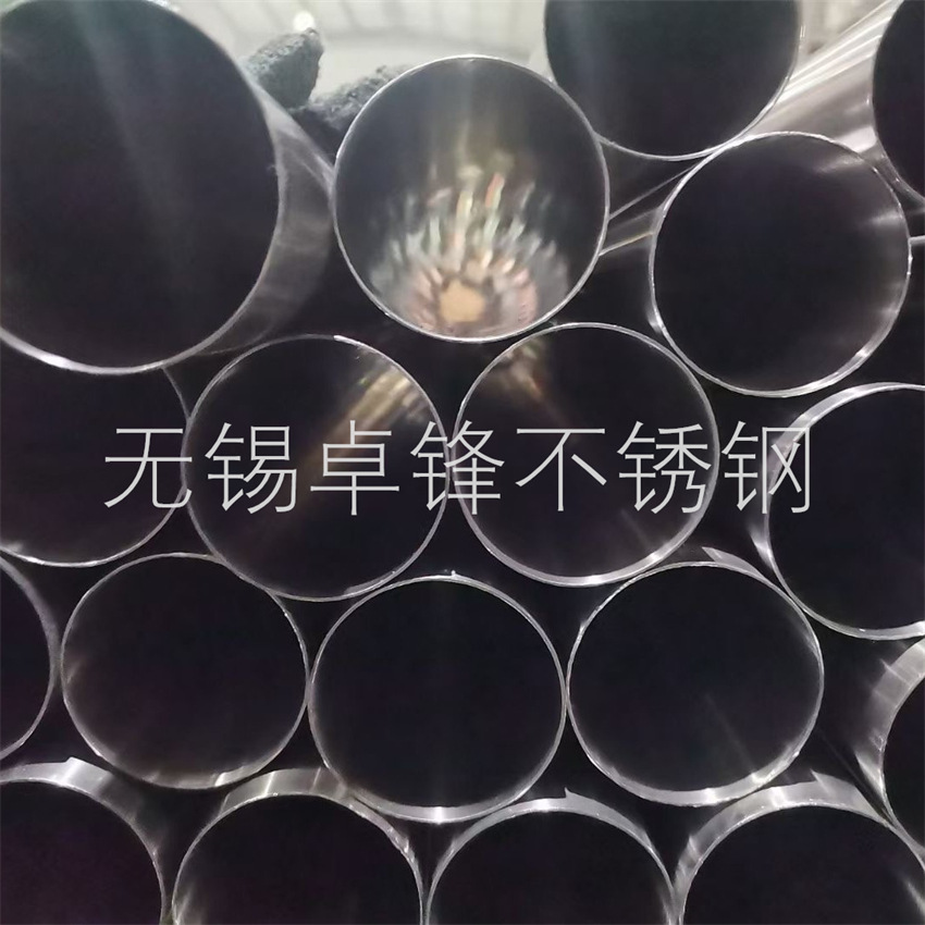 现货供应304（316L310S）不锈钢耐高温耐腐蚀钢管不锈钢卫生级管