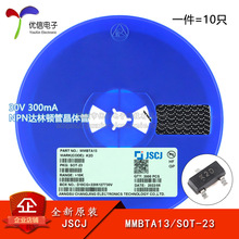 ԭװMMBTA13 K2D SOT-23 30V 300mA NPN���ֶٹܾ���ܣ�10ֻ��
