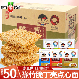 ԥ��ඡ���ɴ��������b�ɳԷ�������С��ʳ���eʳƷС�Դ�Y��