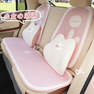 Seat cushion, seat cover cover