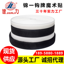 �\һ�h���е�Ʒ�|�ڰײ�ɫճ�ێ����|�켏ħ�g�N�����S���N��10CM