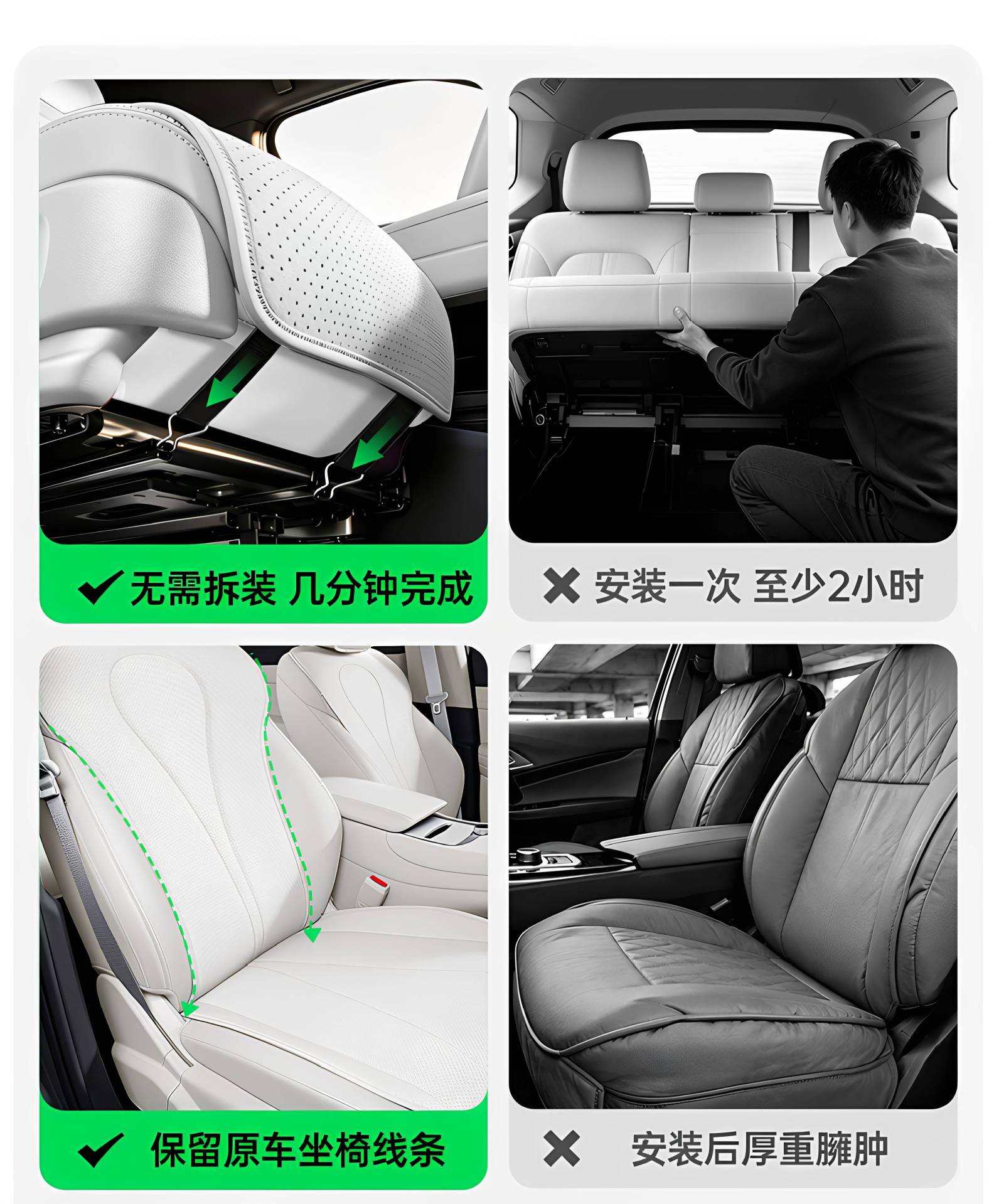 Suitable for Seal 06 seat cushion, universal for all seasons, 2026 new model car interior modification seat cover accessories