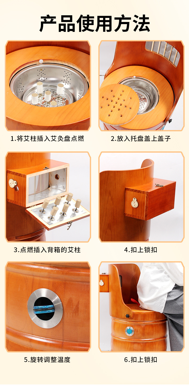 Wooden Moxibustion Chair Foldable Seated Moxa Stool with Backrest for Moxa Stick and Moxa Cone Warming Sessions preparation