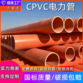 PE管;波纹管;PVC管