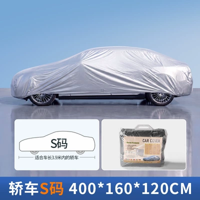 Full car cover, PE film waterproof and dustproof car cover, universal car cover for all seasons, full car sun protection cover (Car clothing) - silver-gray-no-strapscar-seat-cover-size-s-400160120cm