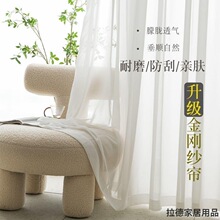 ���β����z���������s�F����͸��͸�˴��кð׼��������ҿ͏d����