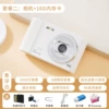 Flashing lamp, memory card, set, 5000W, 16G