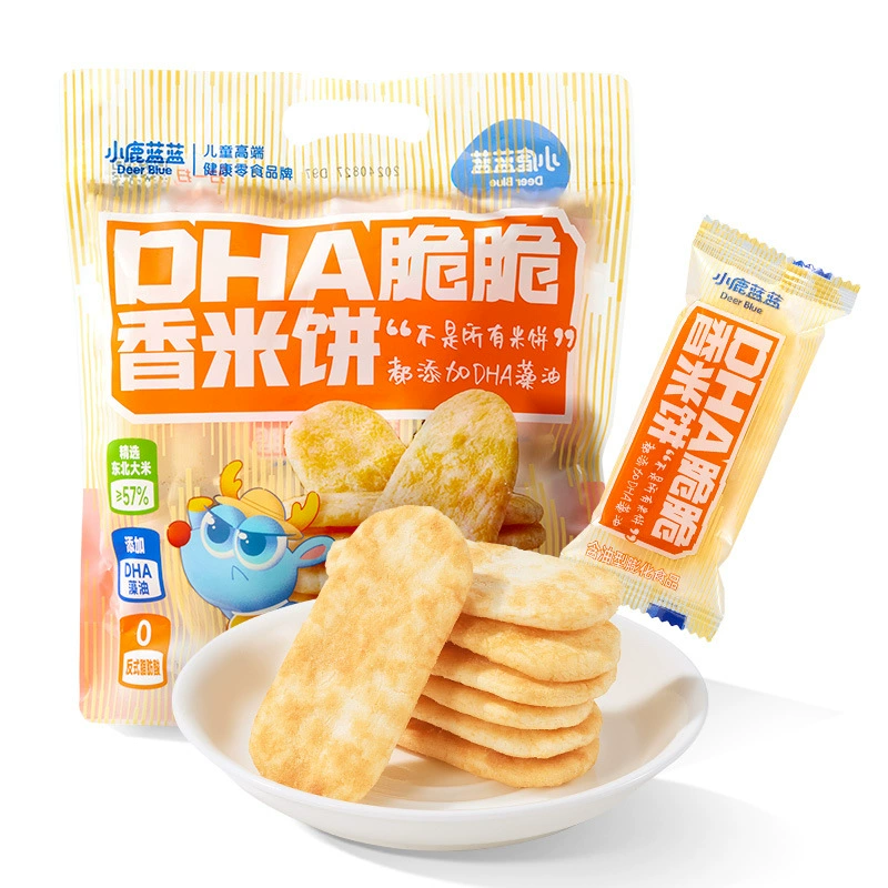Официально Authentic DHA хрустящие рисовые крекеры с ароматом, детские печенья-палки без жарки
