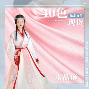 ˮ������y���й����zɫ�����ϵ����B��ȹ�r��������̨�Y������