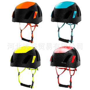 Culpeo Terra Mountaineering Climbing Rope Rescue Helmet Construction High-Altitude Work Security Hat