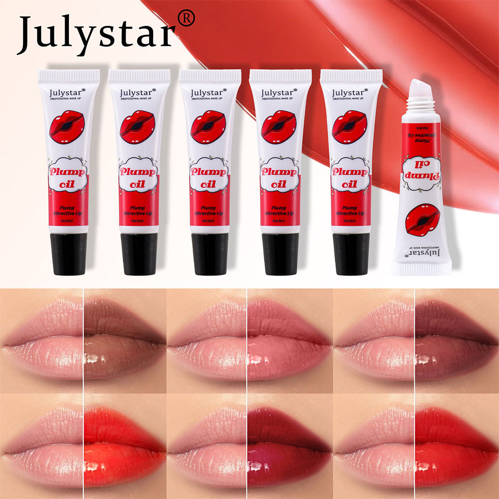 Julystar Lip Makeup, Hydrating Lip Oil, Mirror Moisturizing, Chubby Lips, Long-lasting Waterproof Lip Gloss, wholesale for export undefined
