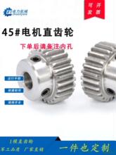 1ģ�X݆45̖䓈A��Сģ���ǘ�͹̨cnc�u�_��ֱ�X