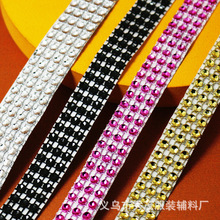 �����4��6��8�ŷ�荴a�l��荽�ɫ�yɫ ��ճDIY�N��b�