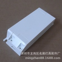 110*42*25{{ɫLEDb⚤HY-1399w{Դ