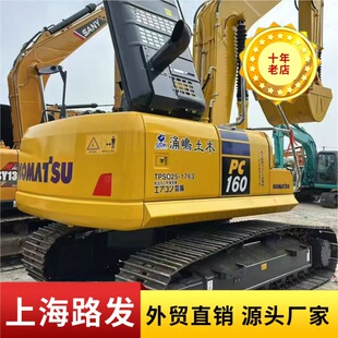 �F؛��Ʒ�����ھ�C PC160С�ɶ��������C ���Ͷ����h�C�D׌