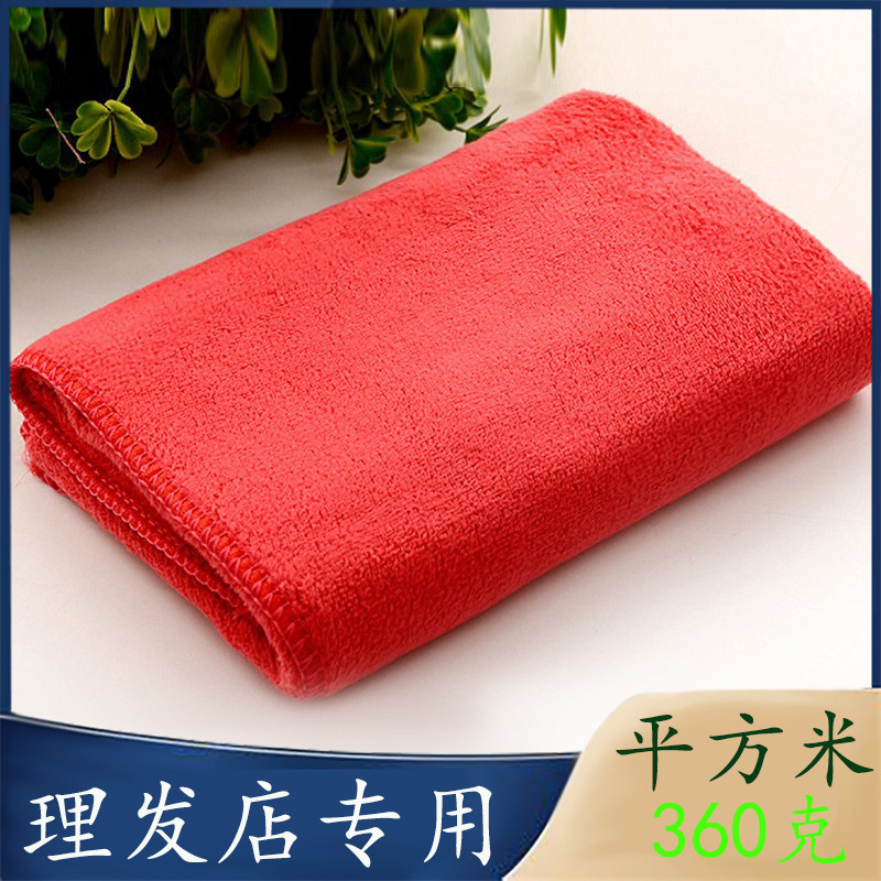 Fabricante de Toallas para Lavado de Autos, Toalla de Limpieza de Autos Ultrafina de Microfibra Gruesa, Toalla Cuadrada Multifuncional para Limpieza del Hogar, Paño Absorbente