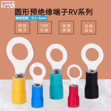 RV1.24��2/3.5�A���A�^���������~�Ӿ�����O���䉺�����ӽӵض��^