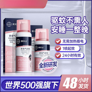 �ݶ�����Һ����Ě��x���F�������҃����ˮ�ݜ�ʿ���Ç��F���x��