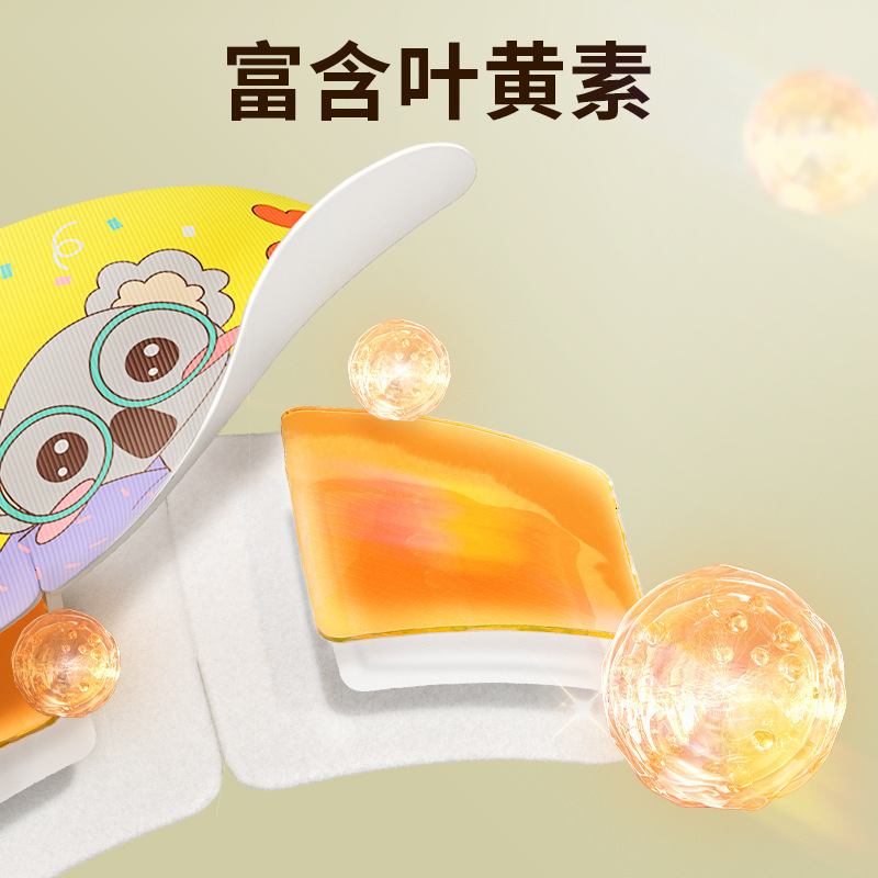 Haishi Hainuo ルテイン スチーム アイマスク 温湿布アイパッチ ルテインを追加 自己発熱 子供と学生のアイパッチ|undefined