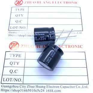 1800UF35V 18*20MM  HEϵ�и��l����Ʒ 35V1800UF �Ἢ��늽����