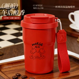 保温杯;焖烧杯;吸管杯